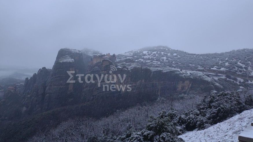 εςρτςερτερς