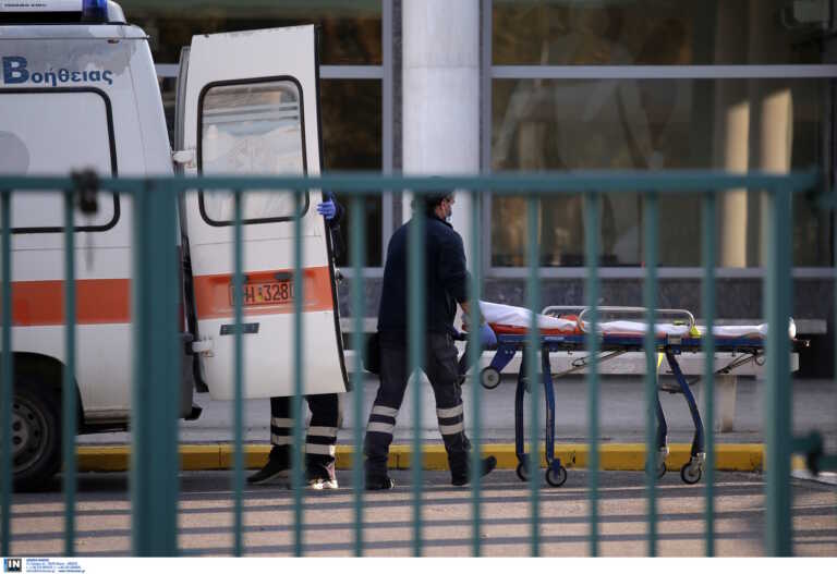 Συγκλονίζει τη Λάρισα η αυτοκτονία άντρα - Άφησε σημείωμα και χρήματα για λογαριασμούς και την κηδεία του