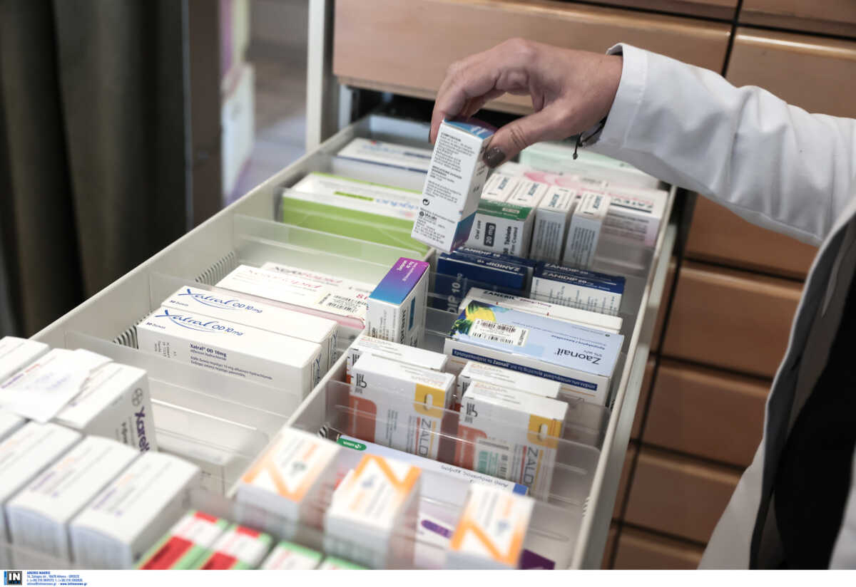 Αυτά είναι τα 15 ακριβά φάρμακα για σοβαρές παθήσεις για τα οποία απαιτείται ηλεκτρονική προέγκριση