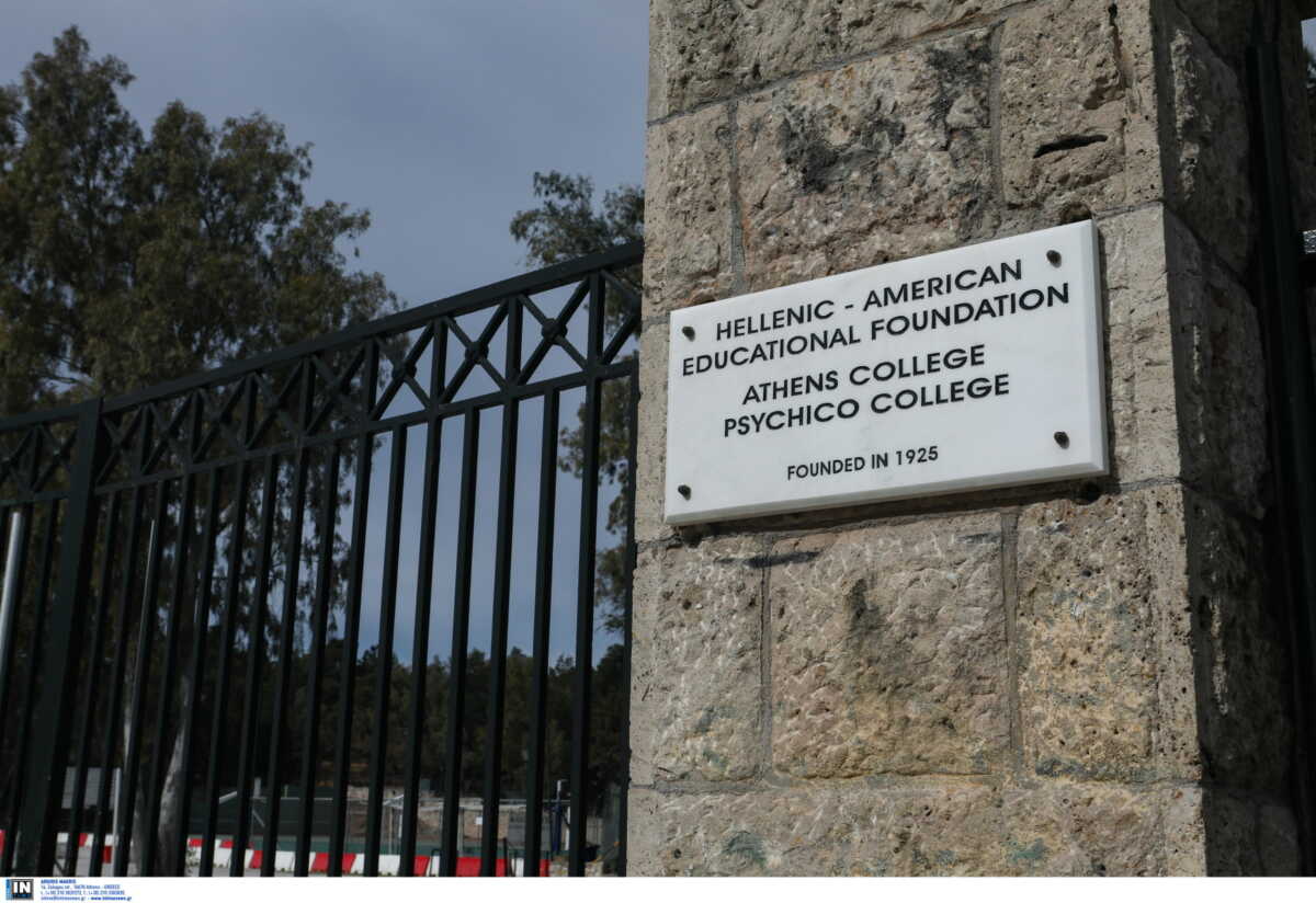 Κολλέγιο Αθηνών: «Οι ανήλικοι δεν προκάλεσαν κανένα επεισόδιο, πήγαν να δουν φίλους τους» λέει η αστυνομία