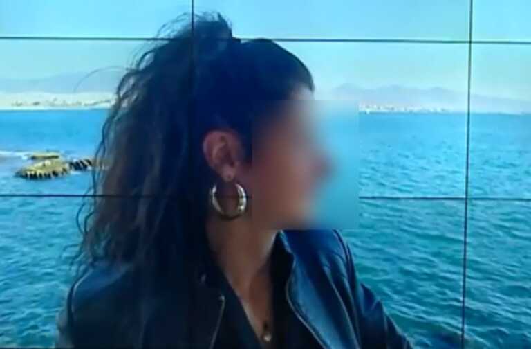 «Απορώ πού βρήκε τα 200.000 ευρώ» είπε συγγενής της 47χρονης κατηγορούμενης για το έγκλημα στο Μοσχάτο - «Δεν είχε στον ήλιο μοίρα»