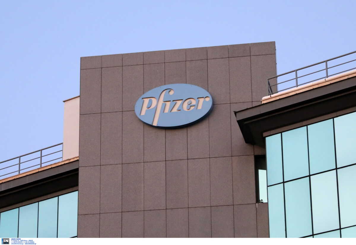 Η Pfizer ανακαλεί πάνω από 4 εκατ. χάπια για την ημικρανία