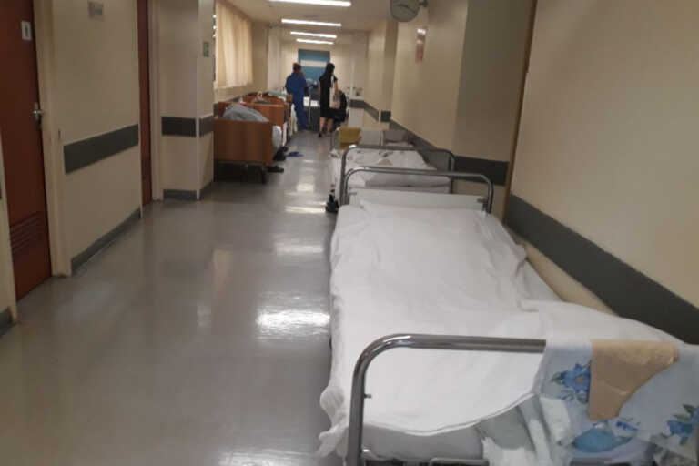Πέντε άνθρωποι ξεχασμένοι στο Αττικό Νοσοκομείο, γιατί δεν έχουν που να πάνε – Καταγγελία ΠΟΕΔΗΝ