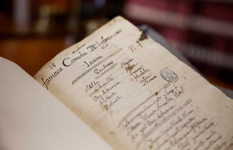 Ισπανία: Άγνωστο βιβλίο ηλικίας 500 ετών του Λόπε ντε Βέγκα ανακαλύφθηκε με τεχνητή νοημοσύνη