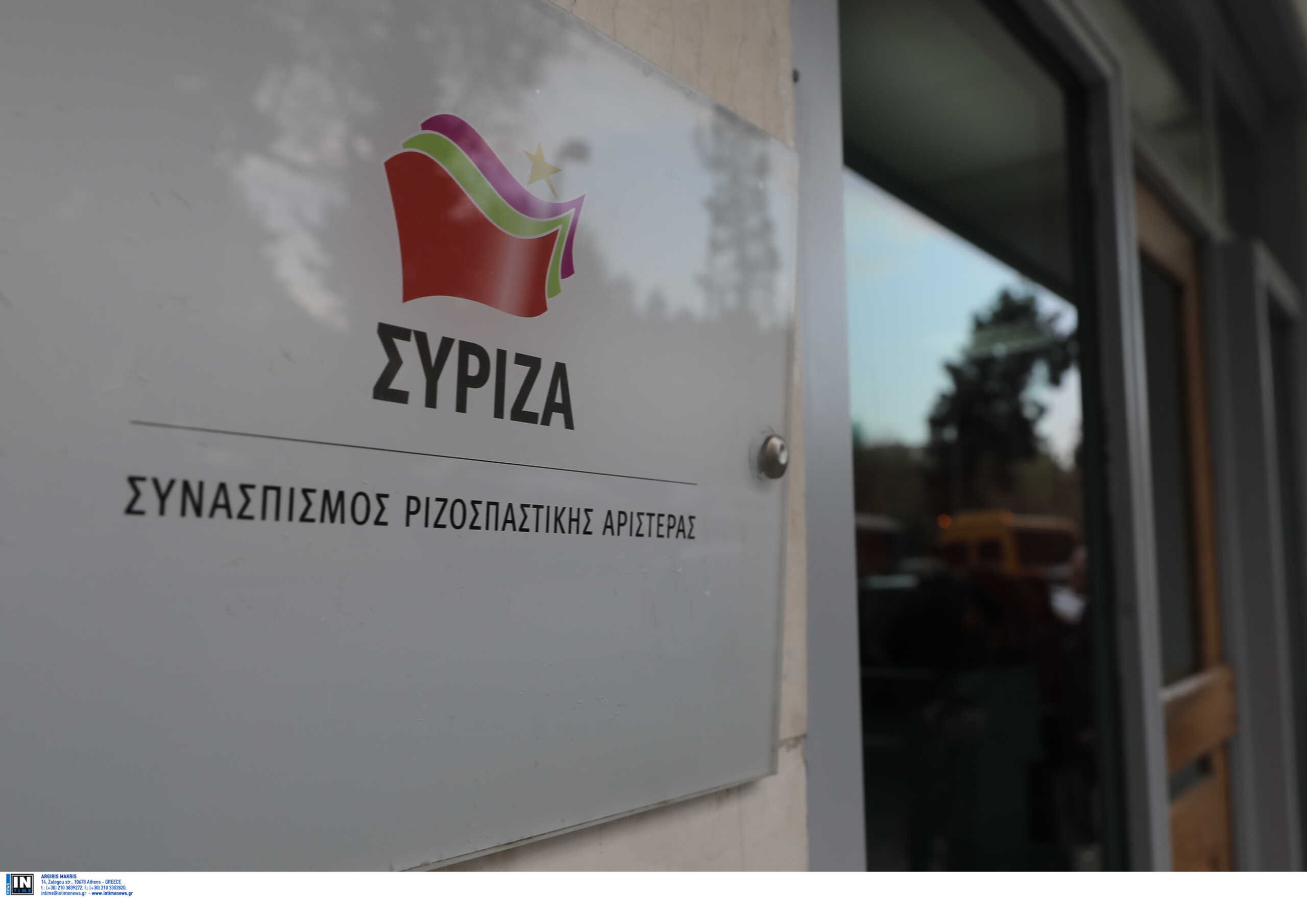Ο ΣΥΡΙΖΑ «χτυπά» τη ΝΔ με Πάτση και Χειμάρα – «Οι βουλευτές του κ. Μητσοτάκη συνεχίζουν χωρίς ντροπή το πλιάτσικο»