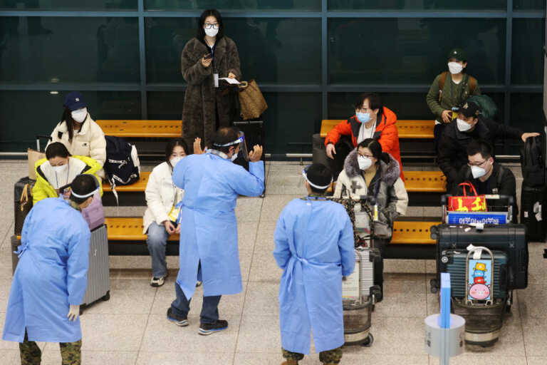 Νότια Κορέα: 16.862 κρούσματα του νέου κορονοϊού, 36 θάνατοι εξαιτίας της COVID-19 σε 24 ώρες