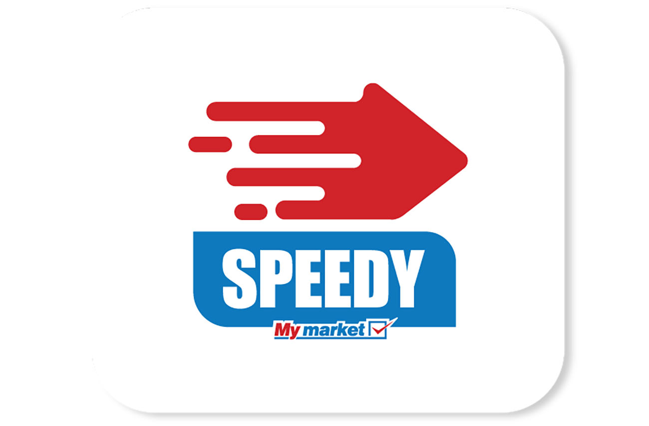 Νέα πιλοτική υπηρεσία Speedy από τα My market! Ψώνια στην πόρτα σου από το eshop το πολύ σε 1 ώρα!