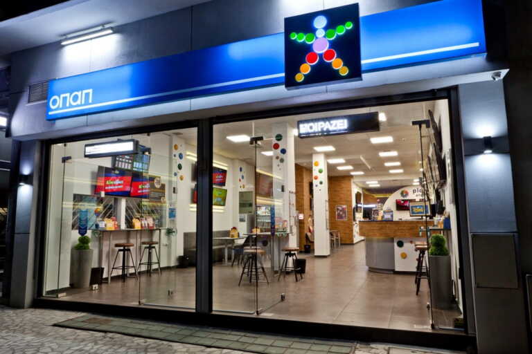 Τα πήρε όλα στο τζόκερ με 3 ευρώ - Στη Θεσσαλονίκη το χρυσό δελτίο - Η «συνταγή» της απόλυτης ευτυχίας