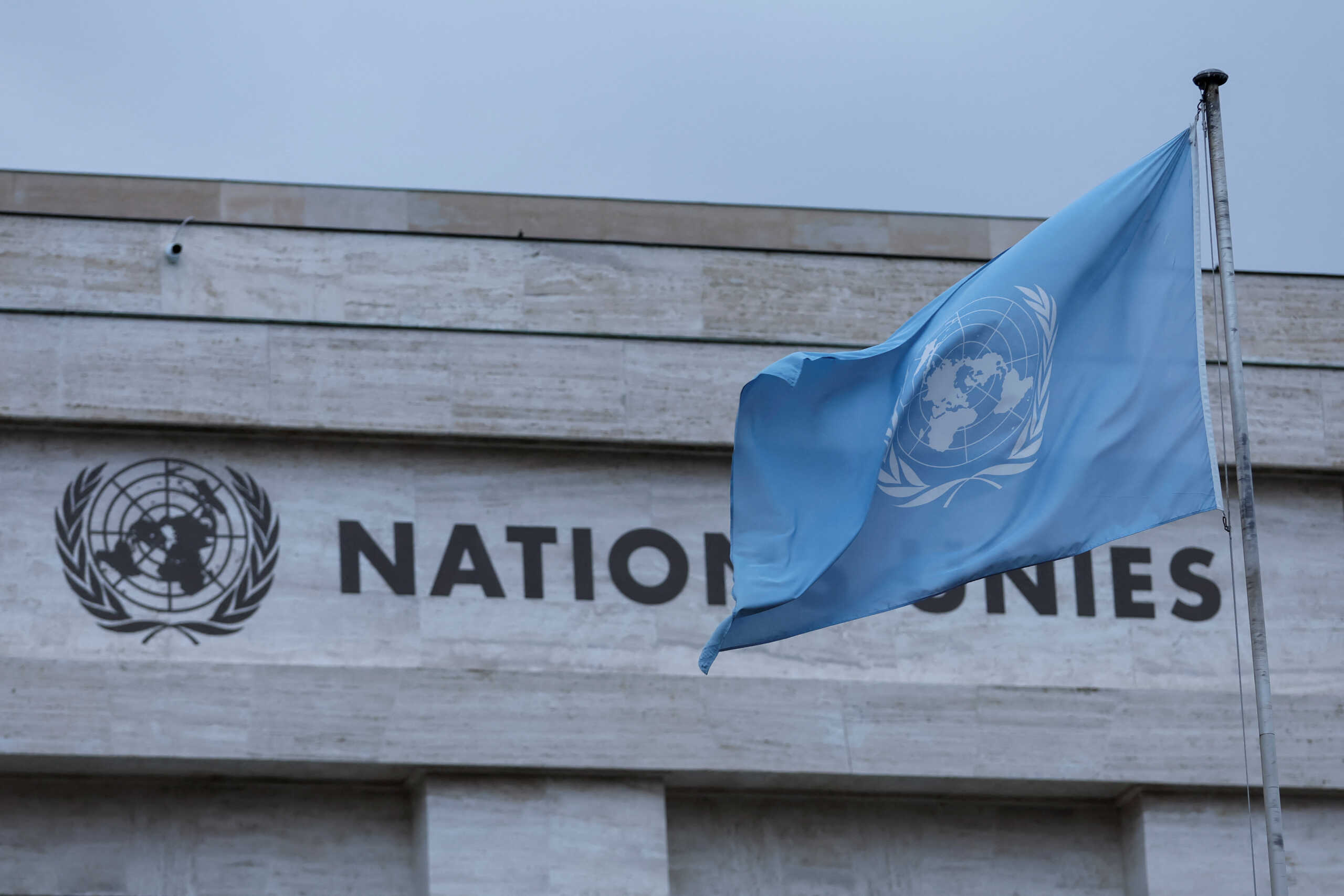 A United Nations flag flies on the day of a summit on climate resilience in Pakistan, months after deadly floods in the country, at the United Nations, in Geneva, Switzerland, January 9, 2023. REUTERS