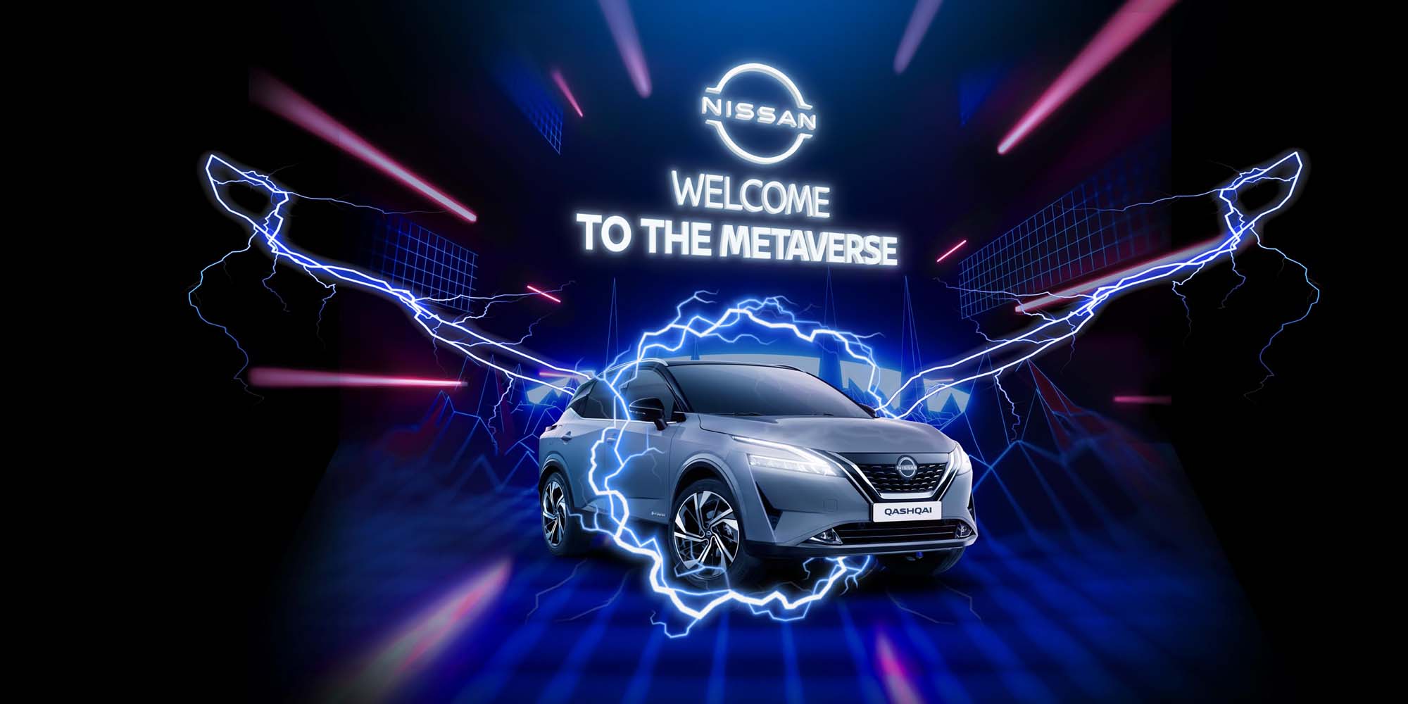 Το νέο εργαλείο της Nissan για αναβαθμισμένες metaverse εμπειρίες στους πελάτες της