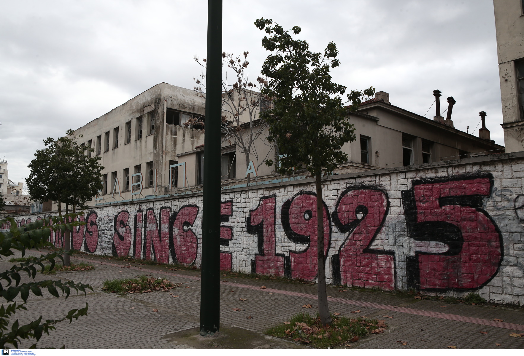 28 Μαρτίου οι δεσμευτικές προσφορές για την Πολιτεία Καινοτομίας στο ΧΡΩΠΕΙ