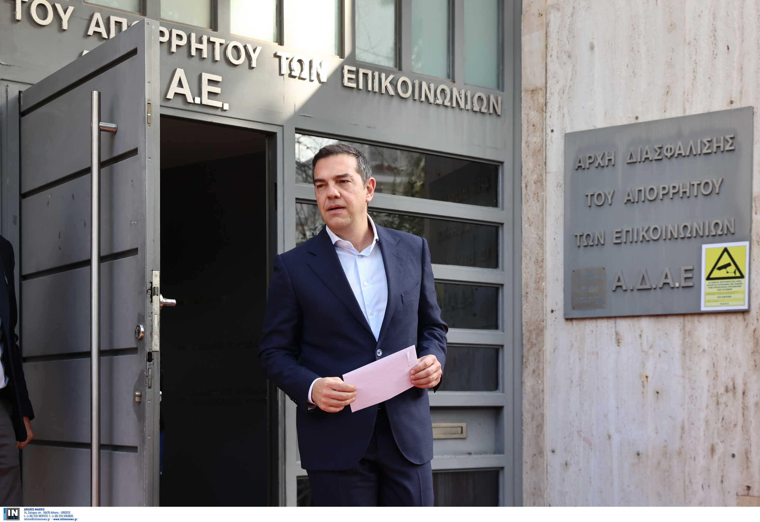 Αλέξης Τσίπρας στην ΑΔΑΕ: Υπάρχουν δικασταί εις τας Αθήνας, το φως της Δημοκρατίας νίκησε
