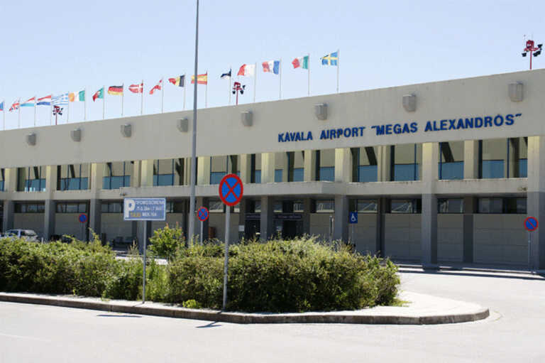 Η Aegean αυξάνει τα δρομολόγιά της από το αεροδρόμιο «Μέγας Αλέξανδρος» της Καβάλας