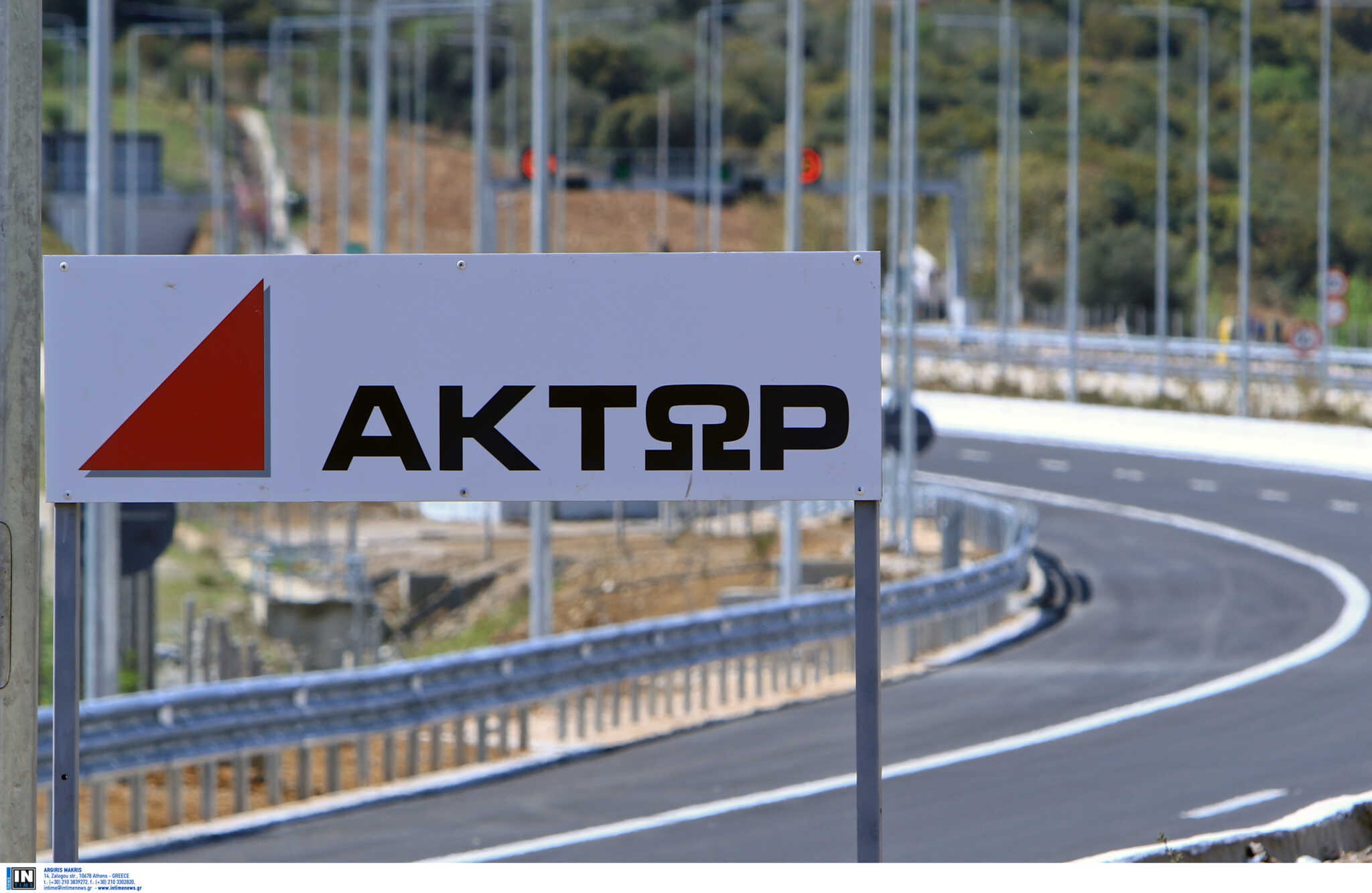 aktor pinakida
