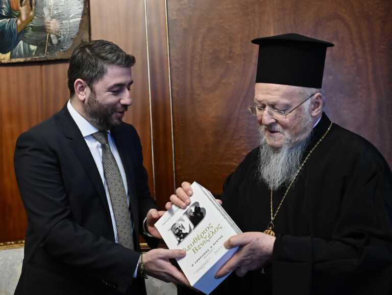 Ο Νίκος Ανδρουλάκης συνάντησε τον Οικουμενικό Πατριάρχη Βαρθολομαίο ανήμερα των Θεοφανείων
