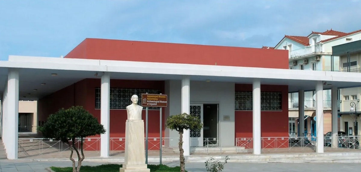 Υπουργείο Πολιτισμού: Μέσα από το Ταμείο Ανάκαμψης η ανακατασκευή του Αρχαιολογικού Μουσείου στο Αργοστόλι Κεφαλονιάς