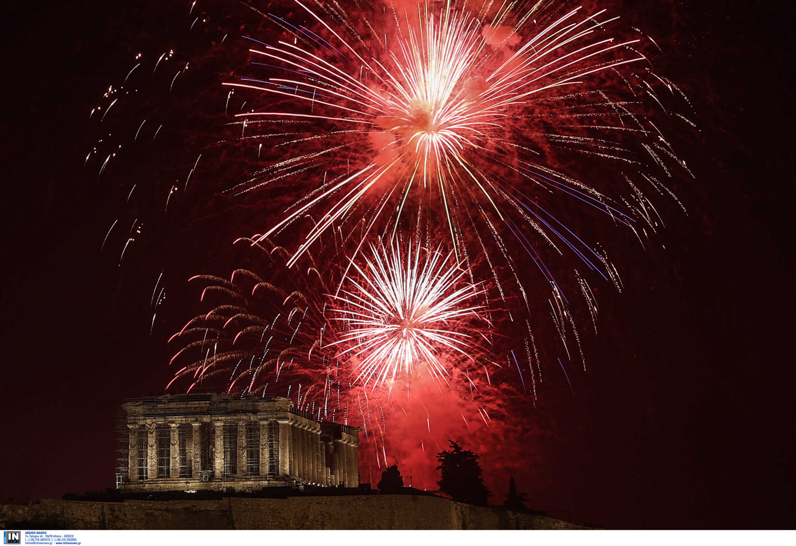 Πρωτοχρονιά 2023:  Η Αθήνα υποδέχθηκε το νέο έτος με ένα φαντασμαγορικό θέαμα