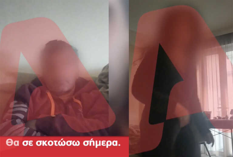 Μοσχάτο: «Εγώ θα σε σκοτώσω είμαι αποφασισμένη» – Βίντεο ντοκουμέντο του Tlive μέσα από το σπίτι του 50χρονου