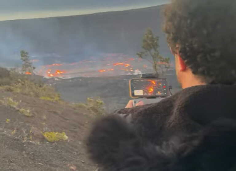 Χαβάη: Εντυπωσιακό βίντεο δίπλα από το ηφαίστειο Κιλαουέα που... «βράζει»