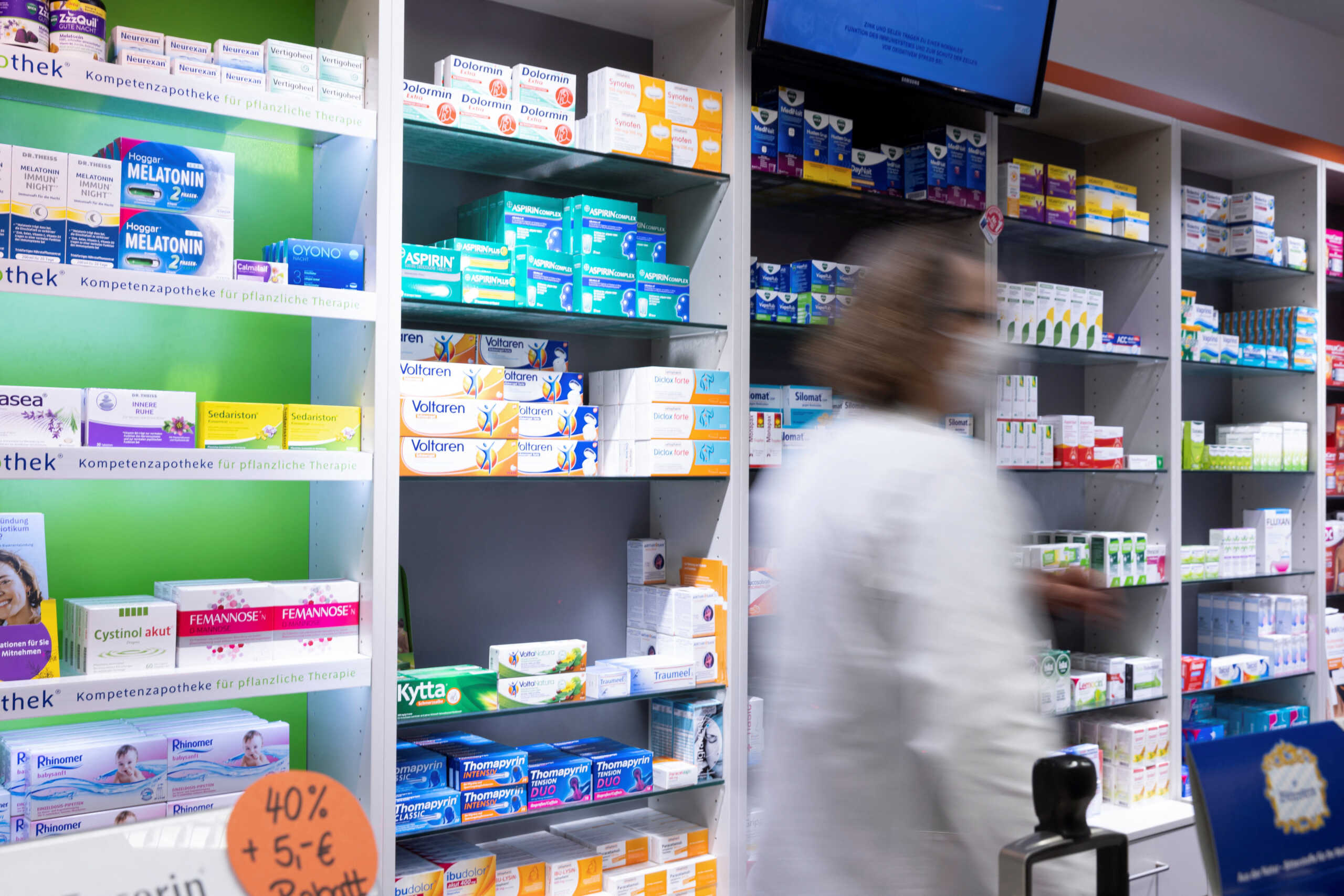 Ελλείψεις φαρμάκων: «Χωρίς αποδείξεις οι κατηγορίες εναντίον εταιρειών», λένε οι πολυεθνικές φαρμακοβιομηχανίες