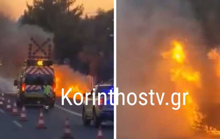 Στις φλόγες αυτοκίνητο στην εθνική οδό Αθηνών – Κορίνθου