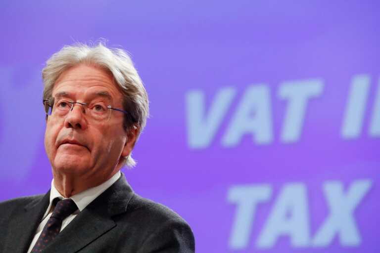 ΕΕ: Ελαφρά οικονομική συρρίκνωση αλλά όχι βαθιά ύφεση περιμένει ο επίτροπος Τζεντιλόνι