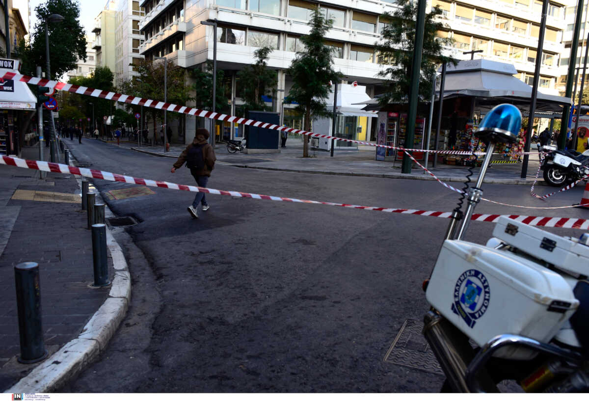 Κηδεία τέως Βασιλιά Κωνσταντίνου: Κυκλοφοριακές ρυθμίσεις στο κέντρο της Αθήνας – Οι δρόμοι που θα είναι κλειστοί
