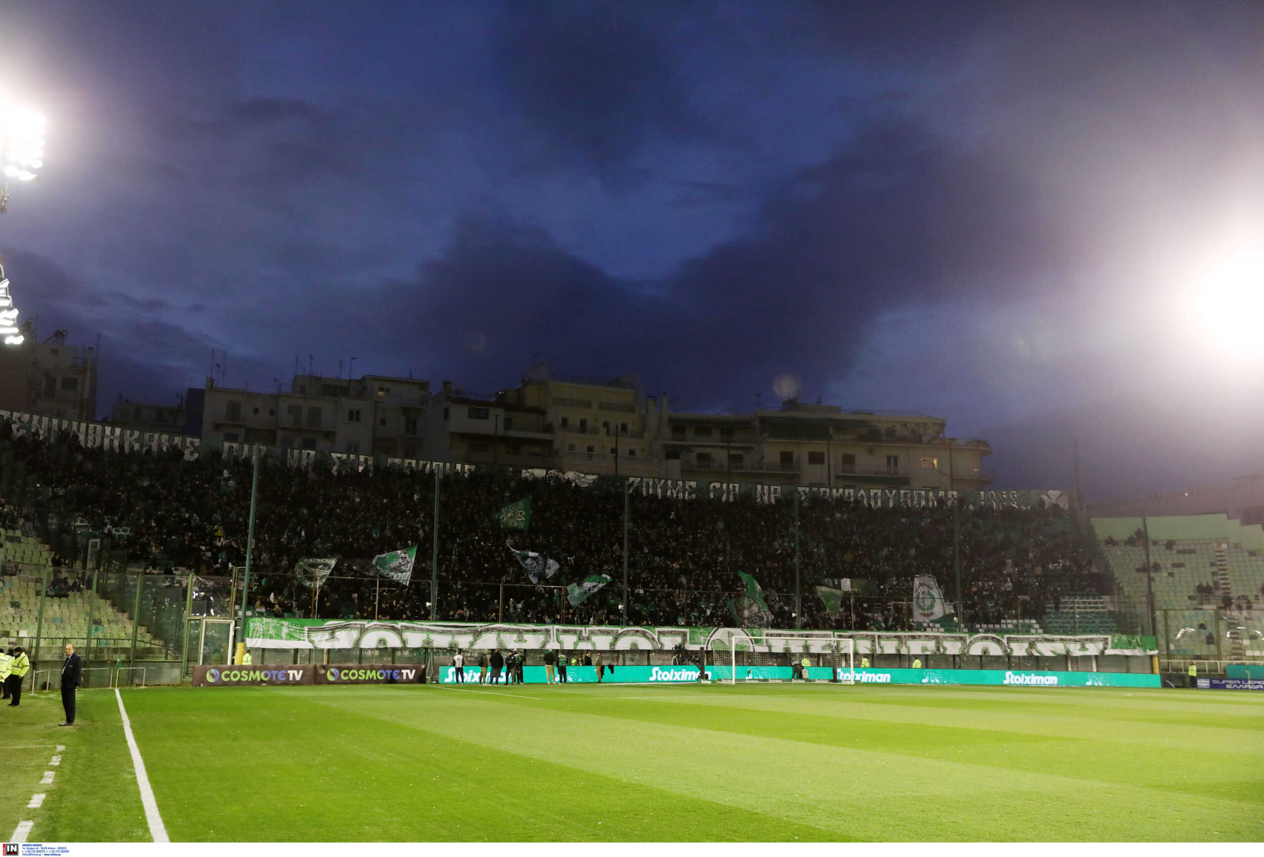 Πρόστιμα σε ΑΕΚ, ΠΑΟΚ και Παναθηναϊκό για τα παιχνίδια του Κυπέλλου Ελλάδας