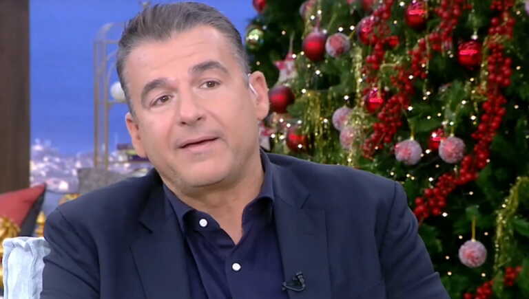  Χαθήκατε, το παρατραβήξατε εσείς οι ίδιοι