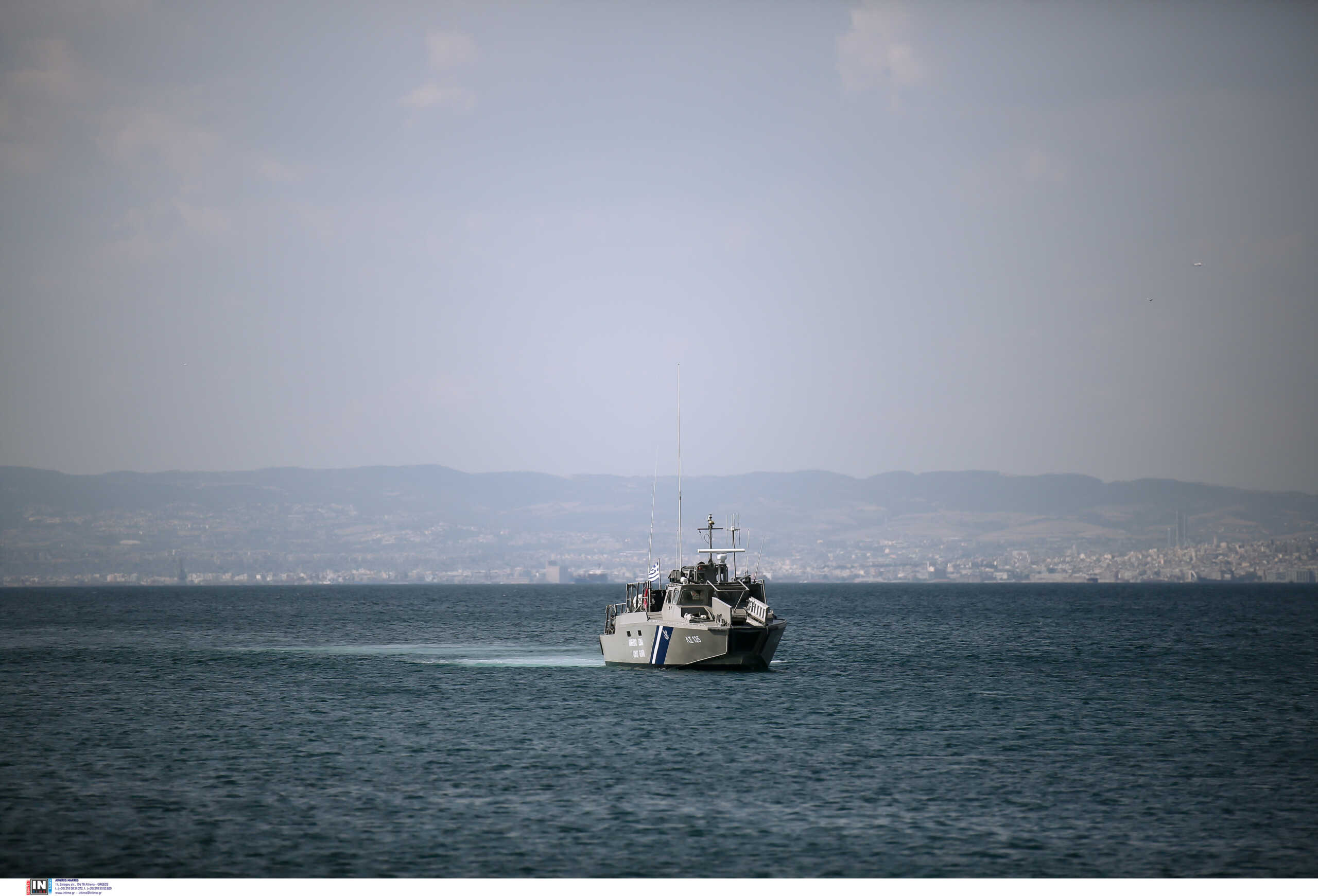 Αιγαίο: Νέο επεισόδιο με σκάφος που εξέπεμψε SOS – Αγνοείται ο επιβάτης, οι Τούρκοι δέσμευσαν περιοχή με NAVTEX