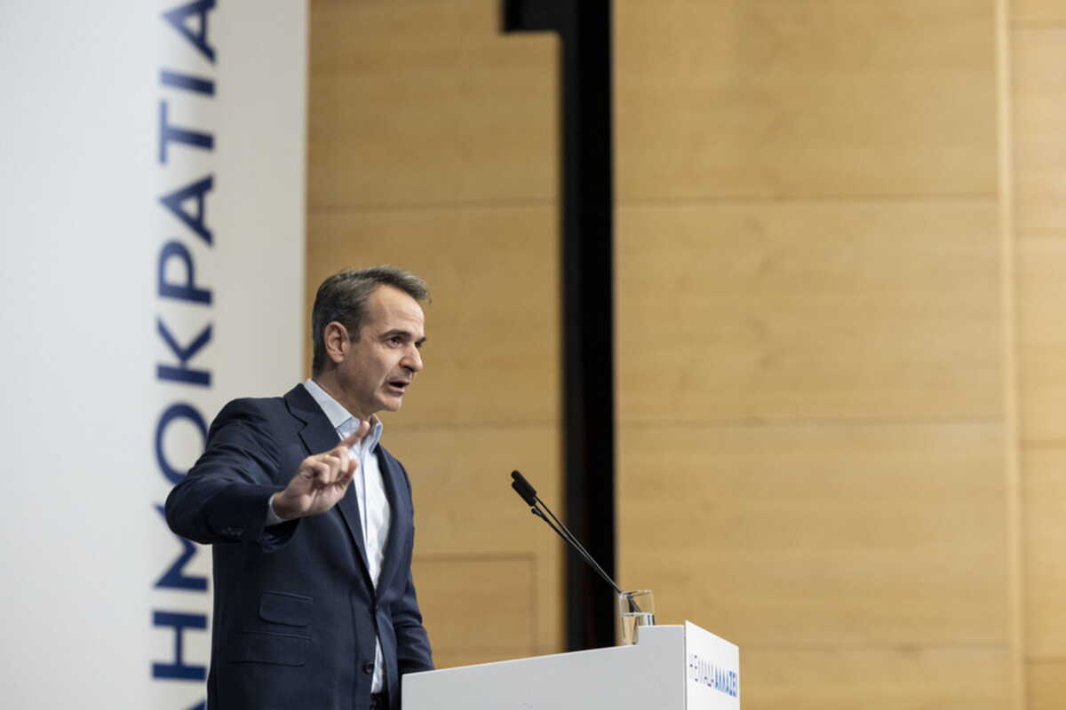 (Ξένη Δημοσίευση) Ο πρωθυπουργός Κυριάκος Μητσοτάκης μιλάει κατά τη διάρκεια πολιτικής συγκέντρωσης της Νέας Δημοκρατίας, στο Μέγαρο Μουσικής Κομοτηνής, την Παρασκευή 13 Ιανουαρίου 2023. Νωρίτερα ο πρωθυπουργός παρευρέθηκε στην παρουσίαση του Αναπτυξιακού Προγράμματος Ανατολικής Μακεδονίας και Θράκης, στο ξενοδοχείο «Chris and Eve Mansion». Ο πρωθυπουργός πραγματοποιεί διήμερη επίσκεψη στην Περιφέρεια Ανατολικής Μακεδονίας και Θράκης σήμερα Παρασκευή 13 και αύριο Σάββατο 14 Ιανουαρίου 2023. ΑΠΕ-ΜΠΕ