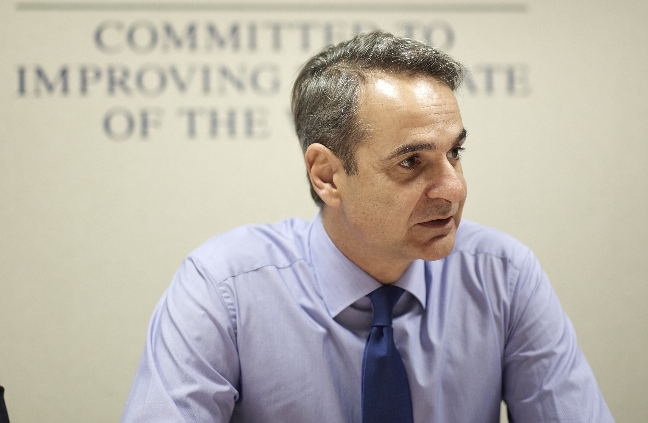 Κυριάκος Μητσοτάκης: Η Ελλάδα επενδύει σε υποδομές για να γίνει κόμβος ενέργειας στη νότια Ευρώπη