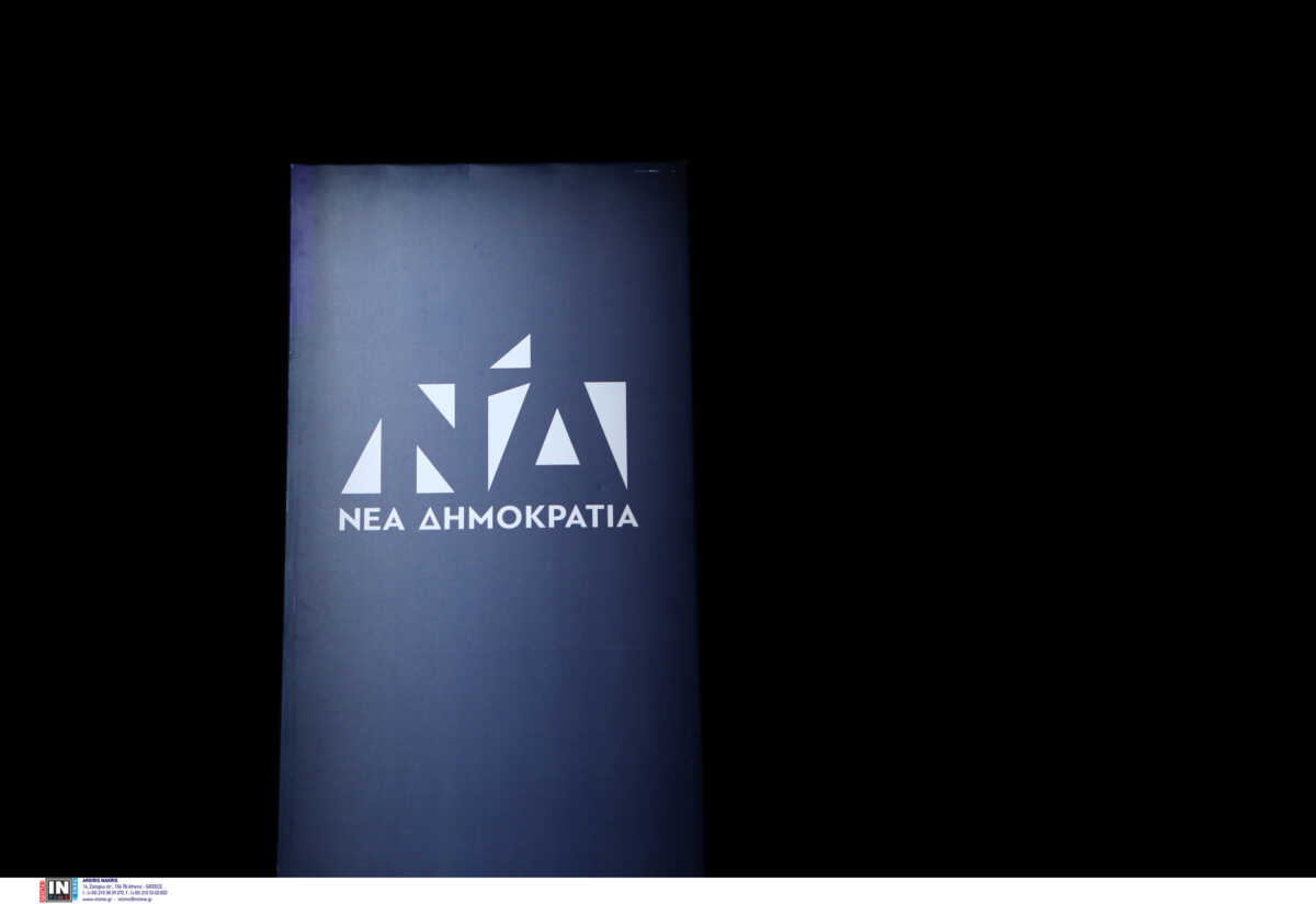 Βίντεο της ΝΔ για το debate Οικονόμου – Τσαπανίδου – «Συμπέρασμα για τον ΣΥΡΙΖΑ: Είστε αδιόρθωτοι»