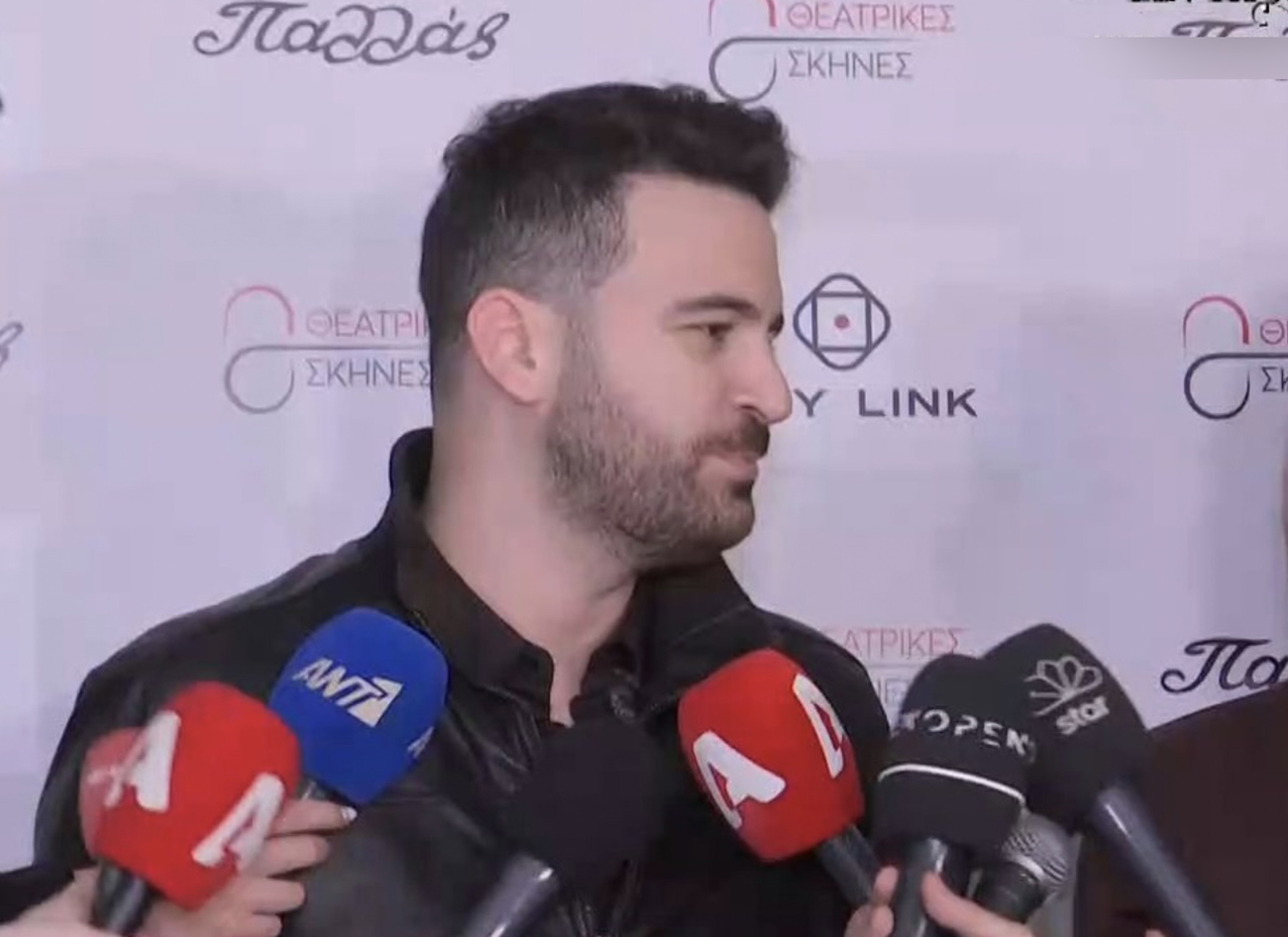 Νικηφόρος: Η on camera αντίδρασή του σε ερώτηση για τη Δήμητρα Κατσαφάδου