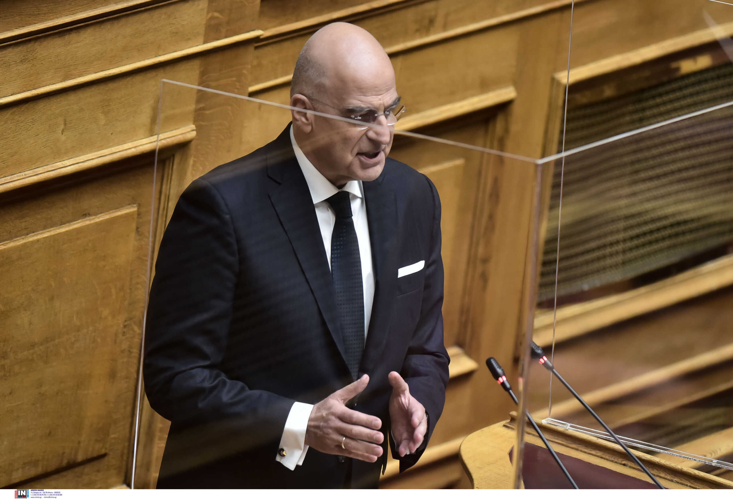 ÓõæÞôçóç åðß ôçò ðñïôÜóåùò äõóðéóôßáò êáôÜ ôçò ÊõâÝñíçóçò, ðïõ õðÝâáëáí ï 
Áñ÷çãüò ôçò ÁîéùìáôéêÞò Áíôéðïëßôåõóçò êáé Ðñüåäñïò ôçò ÊïéíïâïõëåõôéêÞò 
ÏìÜäáò ôïõ Óõíáóðéóìïý ÑéæïóðáóôéêÞò ÁñéóôåñÜò ê. ÁëÝîçò Ôóßðñáò 
êáé 87 ÂïõëåõôÝò ôçò ÊïéíïâïõëåõôéêÞò ôïõ ÏìÜäáò, óýìöùíá ìå ôá Üñèñá 84 ôïõ 
ÓõíôÜãìáôïò êáé 142 ôïõ Êáíïíéóìïý ôçò ÂïõëÞò.