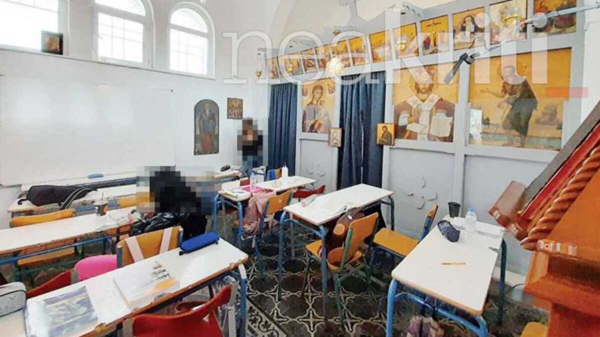 Κρήτη: Κάνουν μάθημα μέσα σε εκκλησία επειδή δεν υπάρχουν θέσεις στο σχολείο τους