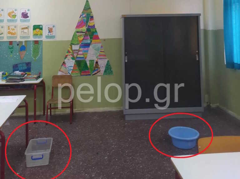 Ντροπιαστικές εικόνες σε δημοτικό σχολείο στην Πάτρα - Κάνουν μάθημα με λεκάνες γιατί στάζουν τα ταβάνια