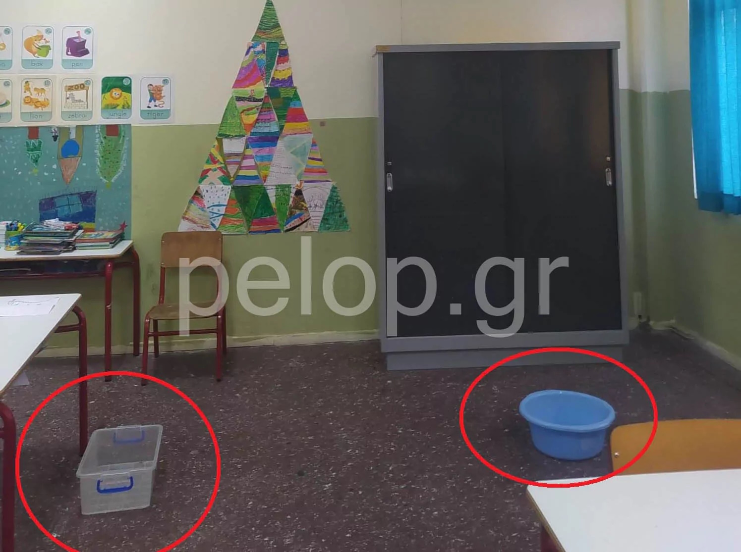 Πάτρα: Δημοτικό σχολείο κάνει μάθημα με λεκάνες γιατί στάζουν τα ταβάνια