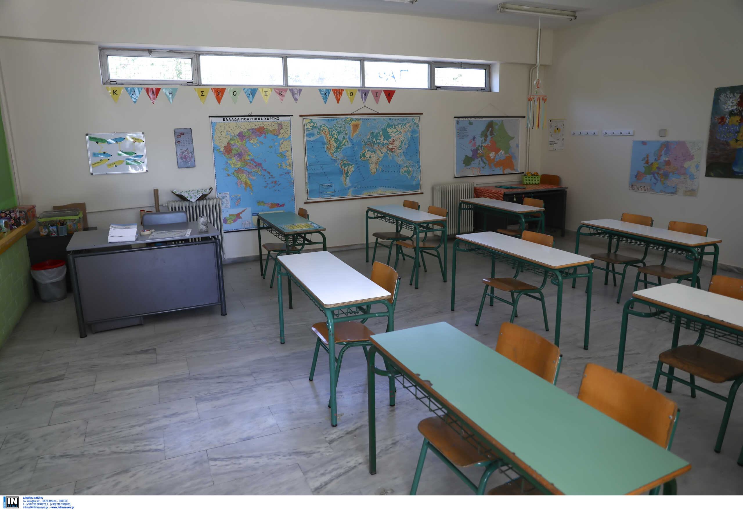 Τριών Ιεραρχών: Κανονικά τα σχολεία, κλειστά φροντιστήρια και κέντρα ξένων γλωσσών
