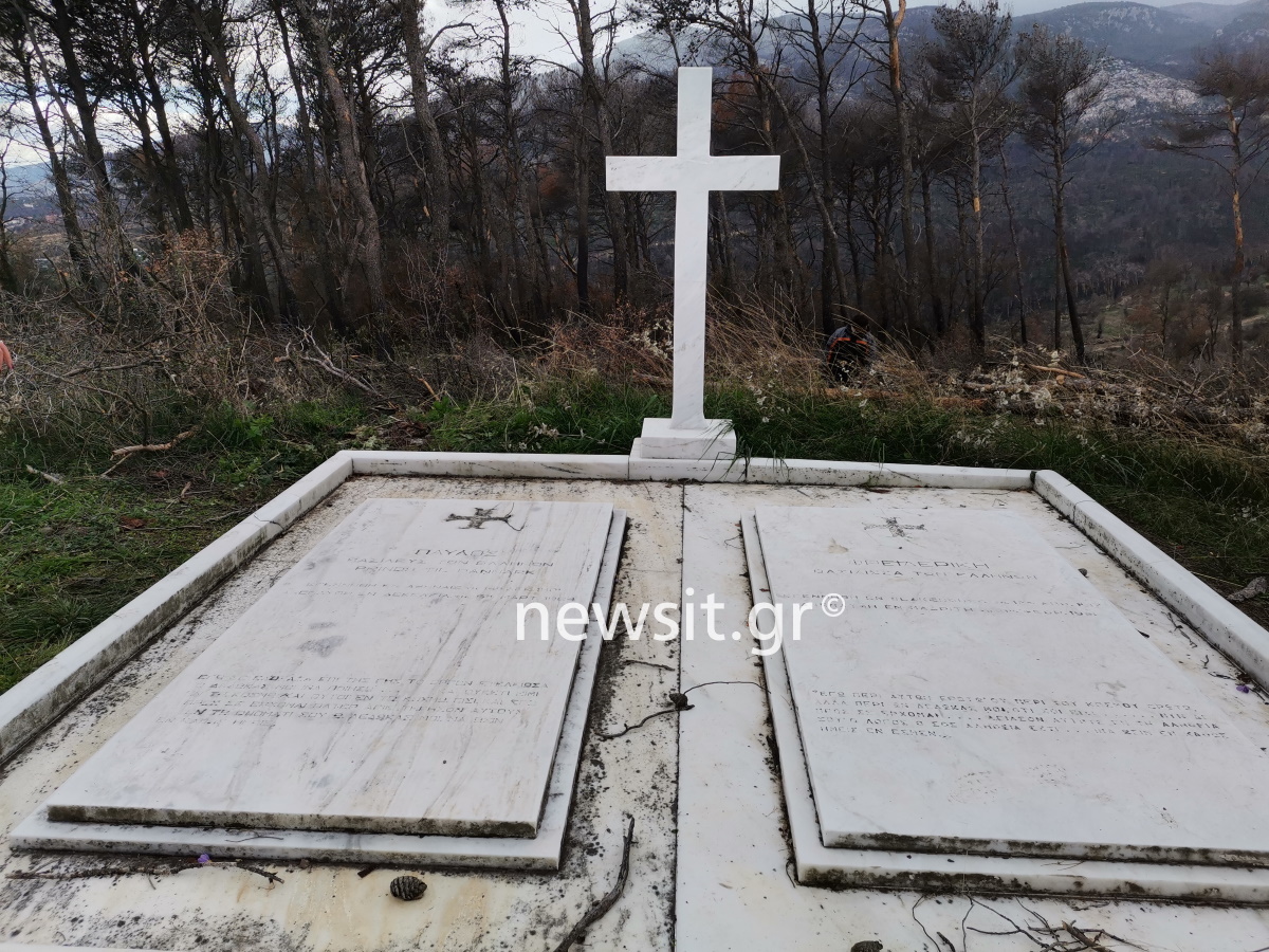 Τέως βασιλιάς Κωνσταντίνος: Εδώ θα ταφεί, δίπλα στους προγόνους του – Εικόνες από το Τατόι