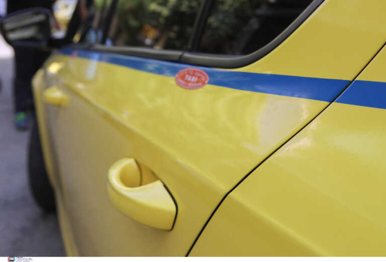 Συνελήφθη ο ληστής οδηγού ταξί στο Χαϊδάρι