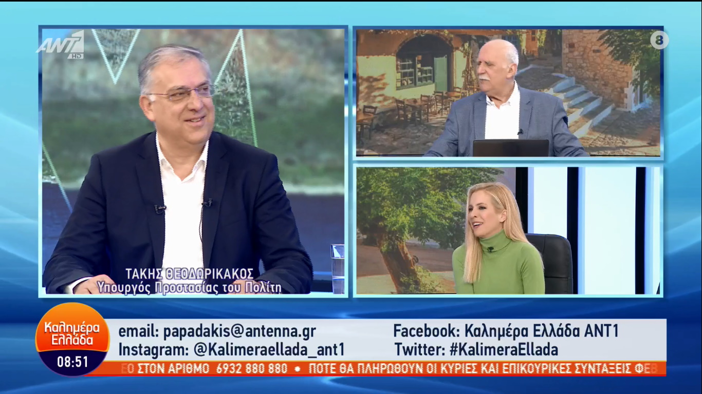 Τάκης Θεοδωρικάκος: «Πάνω από 260.000 οι παράνομοι μετανάστες στην Ελλάδα το 2022 χωρίς τον φράχτη»