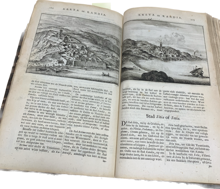Βιβλίο «θησαυρός» στο Ρέθυμνο με ιστορία 335 ετών - Δείτε τις σελίδες που γέμισαν το μακρινό 1688