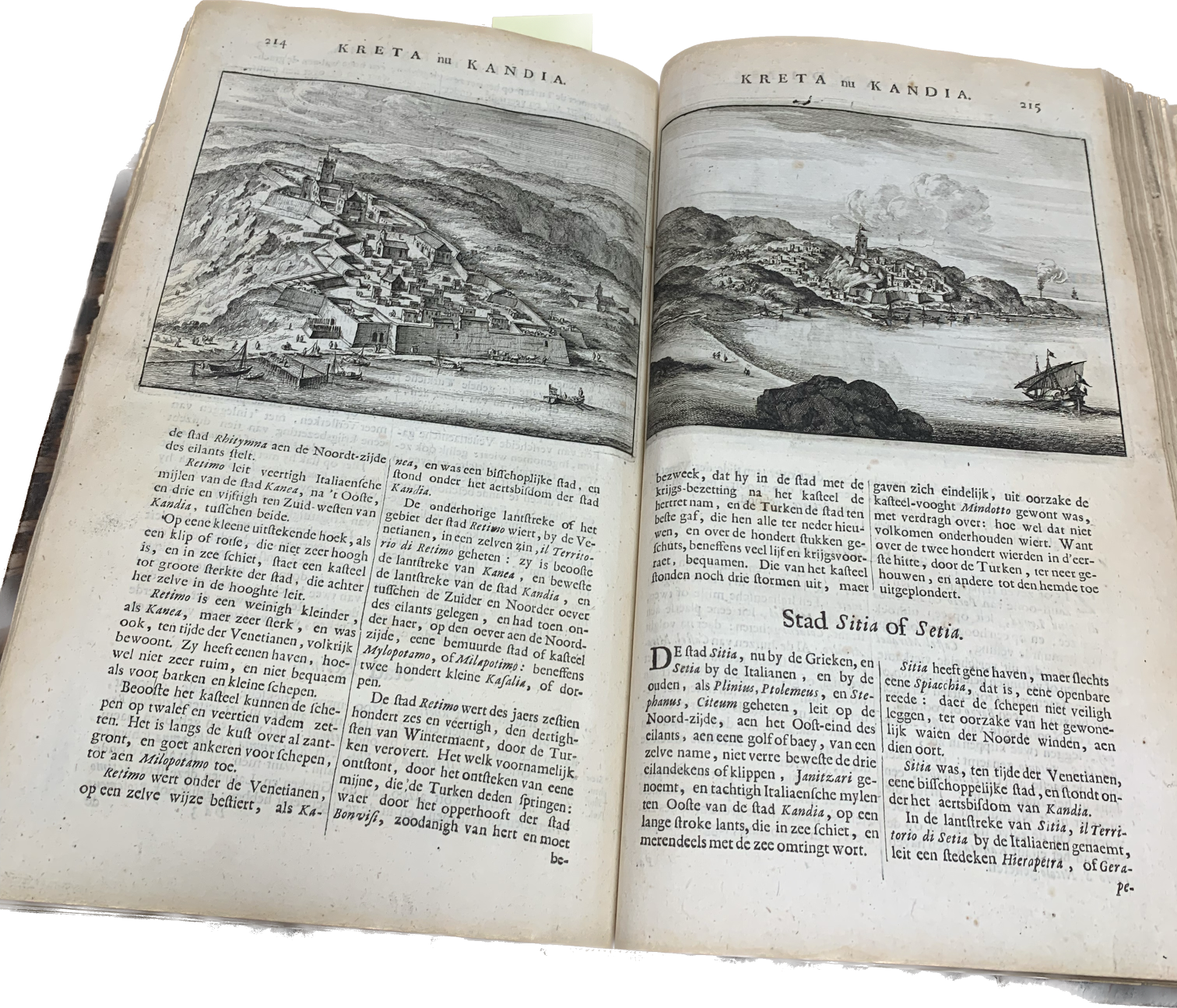 Ρέθυμνο: Βιβλίο «θησαυρός« με ιστορία 335 ετών – Δείτε τις σελίδες που γέμισαν το 1688