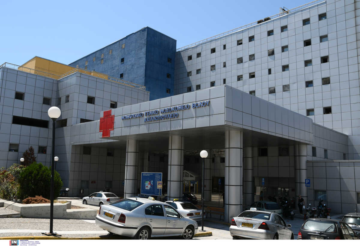 Βόλος: Στα αζήτητα σοροί στο νοσοκομείο – Πάνω στον ένα νεκρό βρέθηκαν 3000 ευρώ