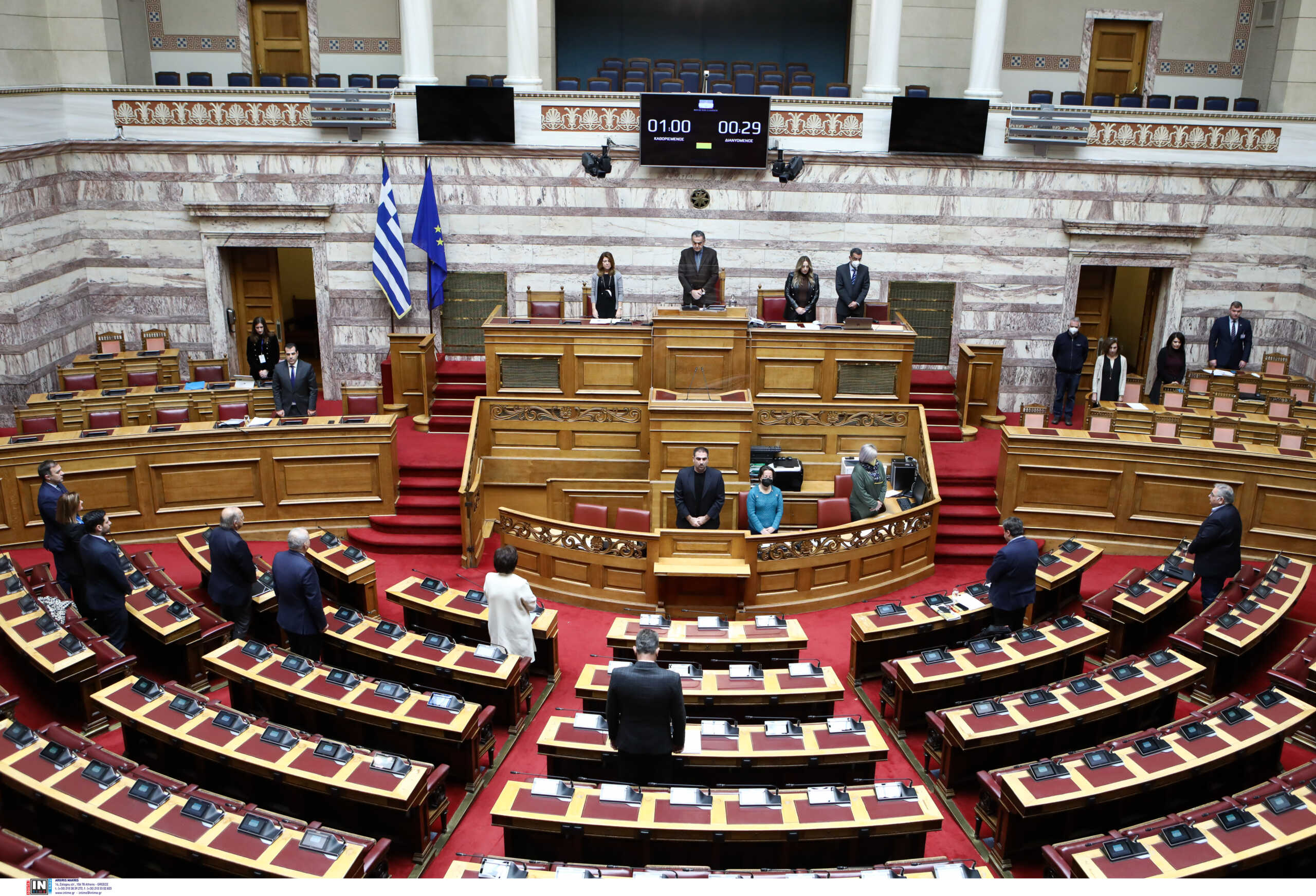 Βουλή: Ειδική συνεδρίαση για τα Ίμια υπό τη «σκιά» της τραγωδίας του Φάντομ – Τα μηνύματα προς την Τουρκία