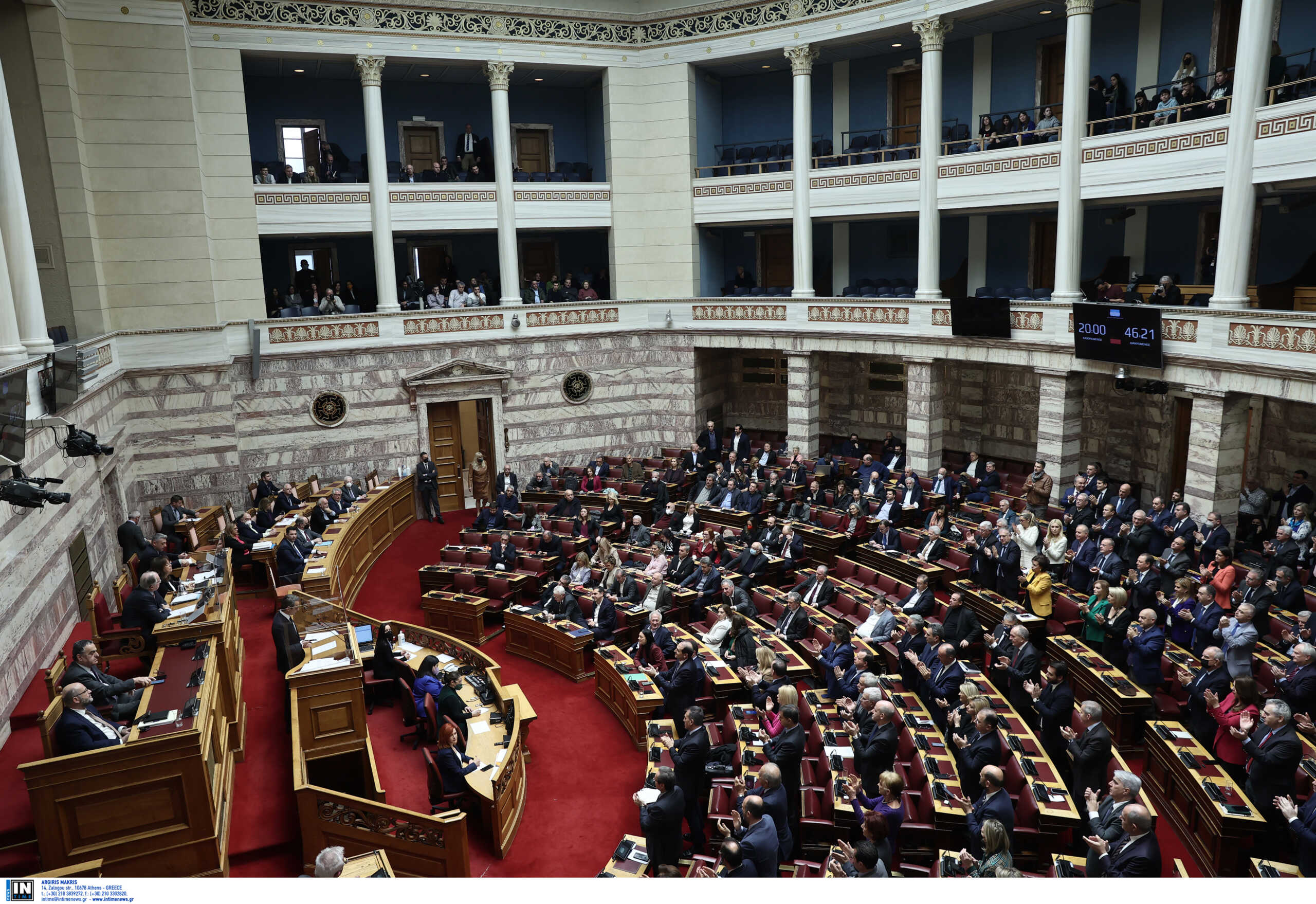 ÓõæÞôçóç åðß ôçò ðñïôÜóåùò äõóðéóôßáò êáôÜ ôçò ÊõâÝñíçóçò, ðïõ õðÝâáëáí ï 
Áñ÷çãüò ôçò ÁîéùìáôéêÞò Áíôéðïëßôåõóçò êáé Ðñüåäñïò ôçò ÊïéíïâïõëåõôéêÞò 
ÏìÜäáò ôïõ Óõíáóðéóìïý ÑéæïóðáóôéêÞò ÁñéóôåñÜò ê. ÁëÝîçò Ôóßðñáò 
êáé 87 ÂïõëåõôÝò ôçò ÊïéíïâïõëåõôéêÞò ôïõ ÏìÜäáò, óýìöùíá ìå ôá Üñèñá 84 ôïõ 
ÓõíôÜãìáôïò êáé 142 ôïõ Êáíïíéóìïý ôçò ÂïõëÞò.