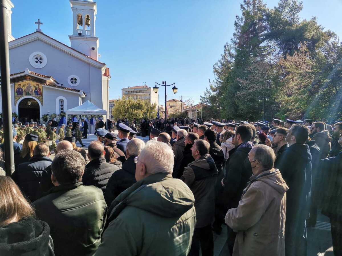 εικόνα Viber