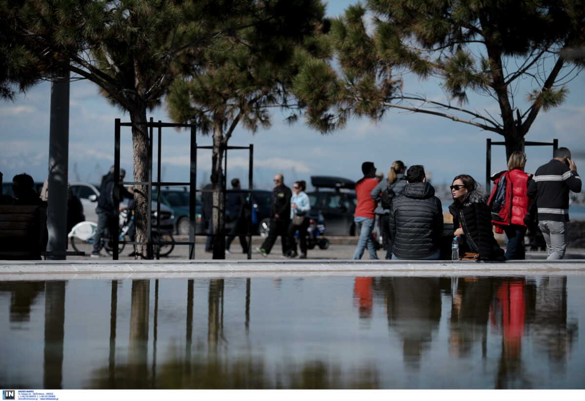 Καιρός αύριο: Ανοιξιάτικος με θερμοκρασίες 20 βαθμούς Κελσίου – Πού θα υπάρχει ομίχλη