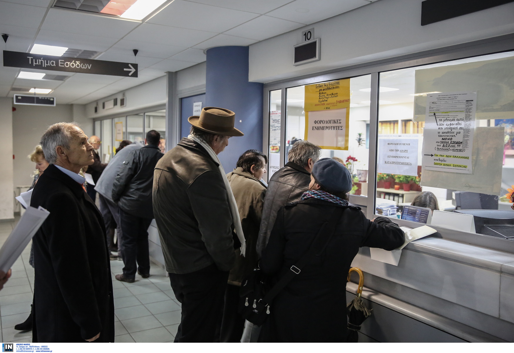 Δημόσιοι υπάλληλοι: Αυξήσεις, μετά από 14 χρόνια, έως και 1.292 ευρώ